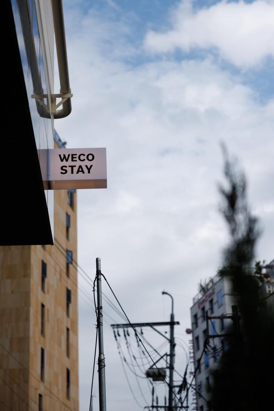 Wecostay Insadong โซล ภายนอก รูปภาพ