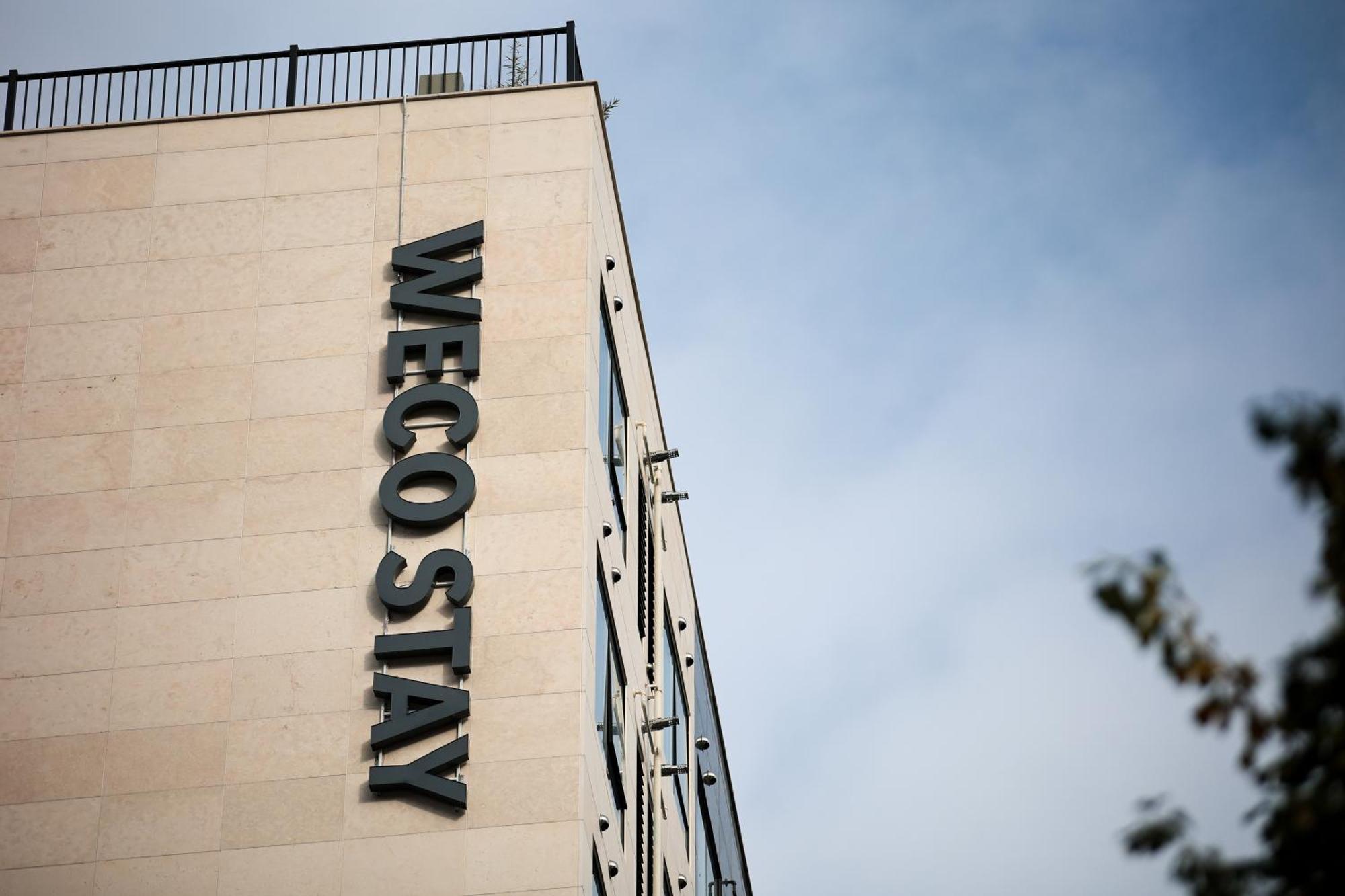 Wecostay Insadong โซล ภายนอก รูปภาพ